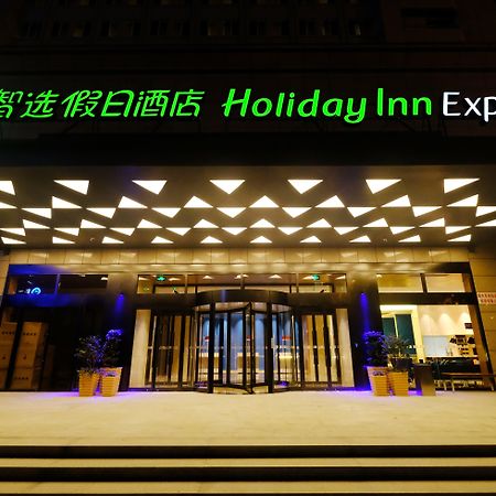 Holiday Inn Express Lishui City Center, An Ihg Hotel Exterior foto